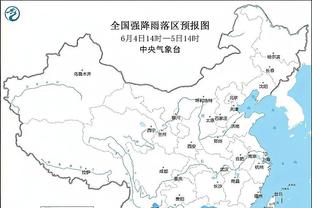 雷竞技最新版本下载截图2